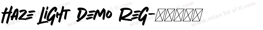 Haze Light Demo Reg字体转换